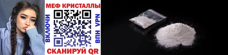 Магазин наркотиков Нальчик Марихуана ГЕРОИН Амфетамин Меф Cocaine
