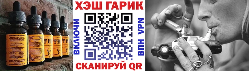 закладки  mega зеркало  Canna-Cookies конопля  Нальчик 