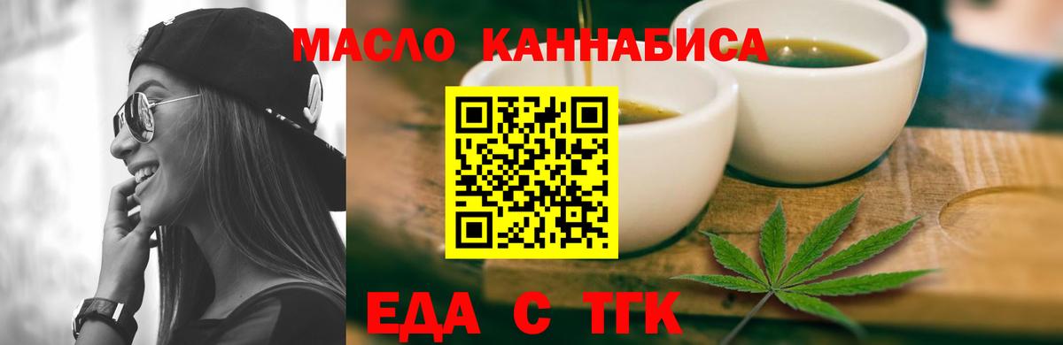 MDMA  Вход с VPN  Конопля  Меф кристаллы  ГАШИШ  Нальчик  COCAIN 