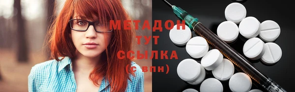 соль ск Аркадак