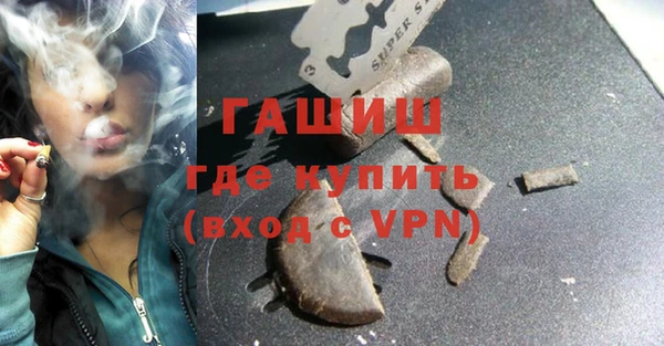 соль ск Аркадак