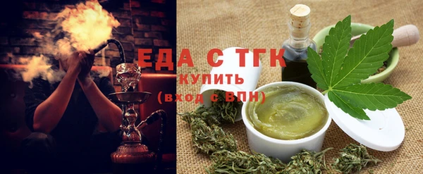 кокаин Алексеевка