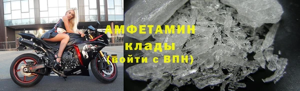 соль ск Аркадак