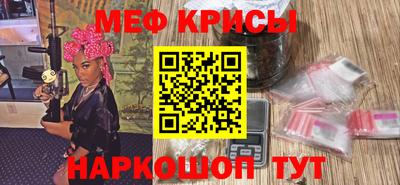 mix Бугуруслан