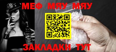 PSILOCYBIN Бузулук