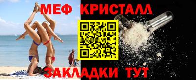 PSILOCYBIN Бузулук