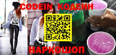 mix Бугуруслан