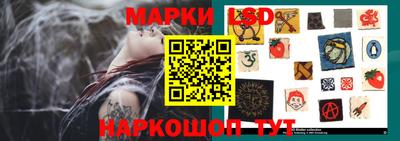 мефедрон VHQ Будённовск