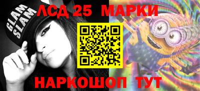 мефедрон VHQ Будённовск