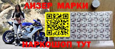 мефедрон VHQ Будённовск