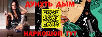PSILOCYBIN Бузулук