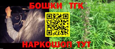 mix Бугуруслан