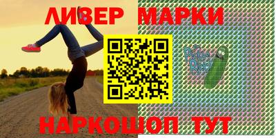 mix Бугуруслан
