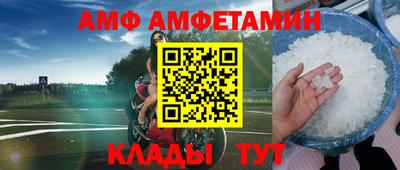 сатива Среднеуральск