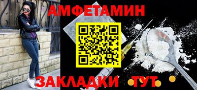 mix Бугуруслан