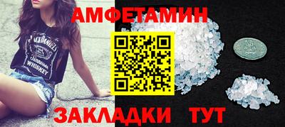 mix Бугуруслан