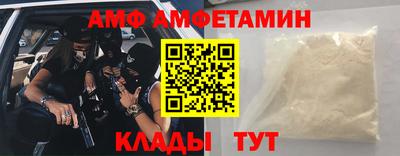 mix Бугуруслан