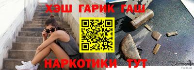 PSILOCYBIN Бузулук