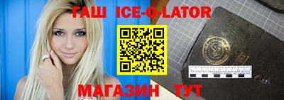 mix Бугуруслан
