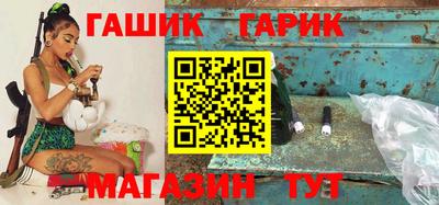 PSILOCYBIN Бузулук