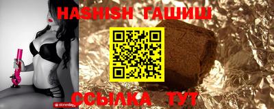 PSILOCYBIN Бузулук