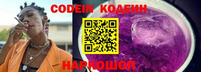 PSILOCYBIN Бузулук