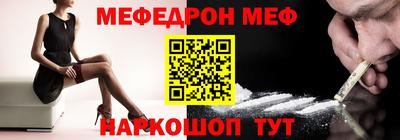 PSILOCYBIN Бузулук