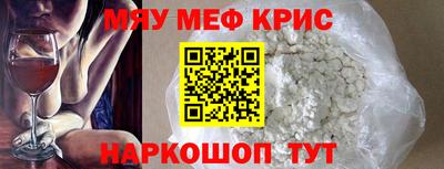 mix Бугуруслан