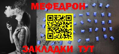 mix Бугуруслан