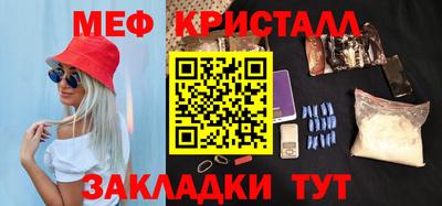 PSILOCYBIN Бузулук