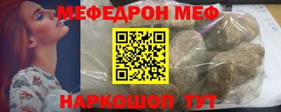 mix Бугуруслан