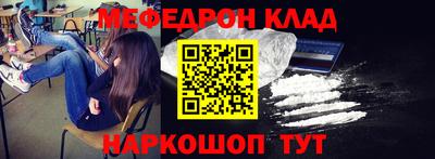 mix Бугуруслан
