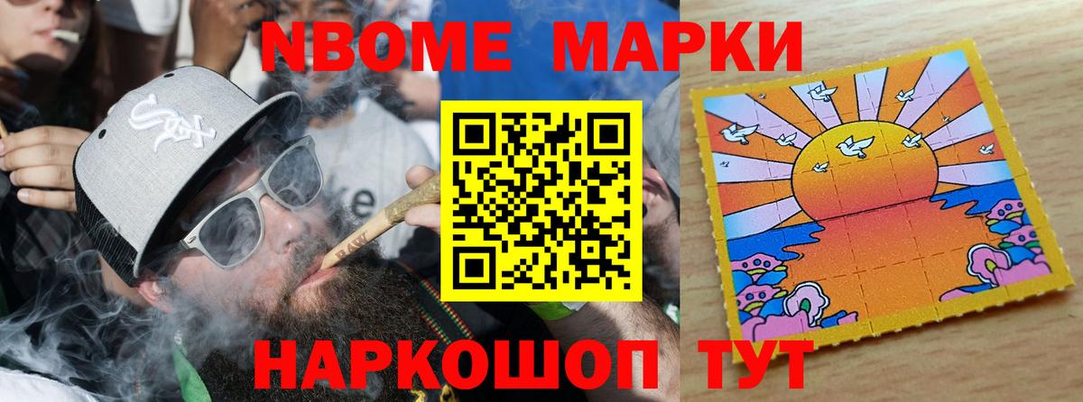 Нальчик  Лсд 25 экстази  Вход с VPN  LSD-25 экстази кислота  Лсд 25 экстази ecstasy 