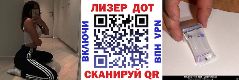 купить   Нальчик  Марки NBOMe 1,5мг 