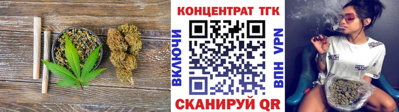 где купить наркотик  blacksprut онион  ТГК THC oil  Нальчик 